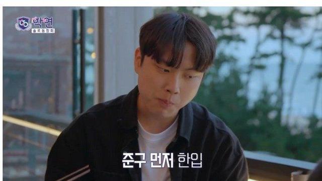 김대호 아나운서를 화들짝 놀라게한 노빠꾸 연애프로 출연자 ㄷㄷ