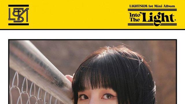lightsum juhyeon