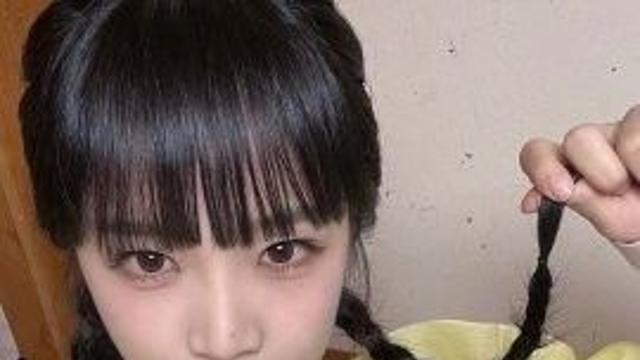 YENA!?