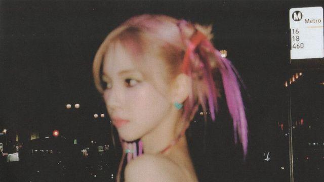 에스파 카리나