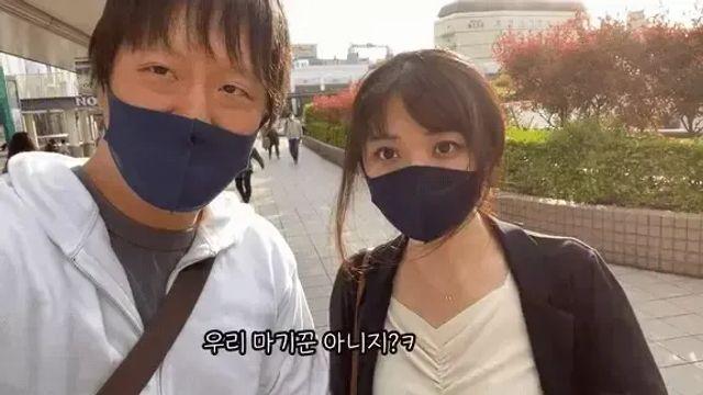 마기꾼으로 보일까봐 걱정하는 한일커플:)
