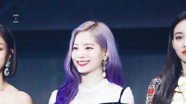 TWICE 다현⋯