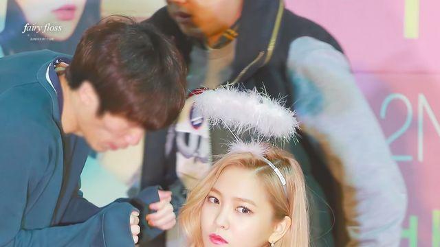 예리님. 그 놈들이 또 왔당께요. 동동~⋯