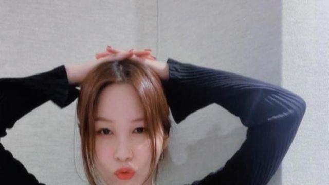 권진아wow