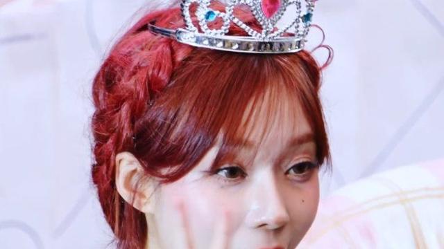 왕관 쓴.. 에스파 윈터 공주 미모
