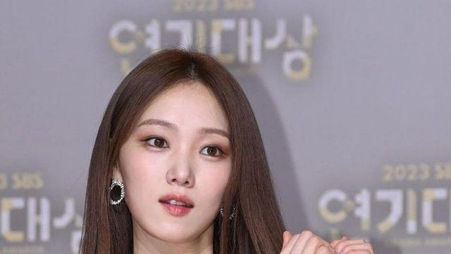 이성경