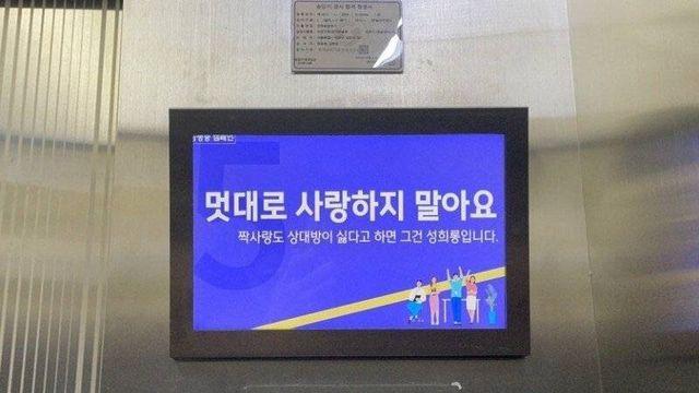 짝사랑 근황..