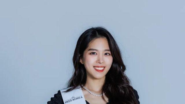 미스코리아 강민경