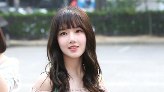 Yerin
