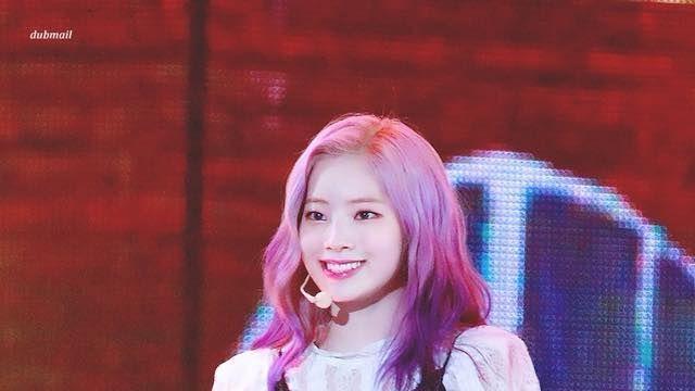 TWICE 다현