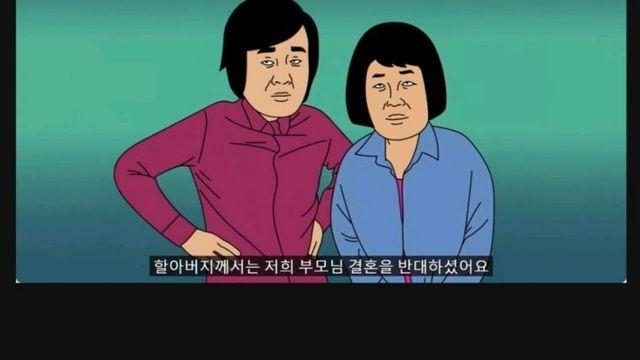 휴가 때 집으로 여사친을 부른 남자 ㄷㄷ..