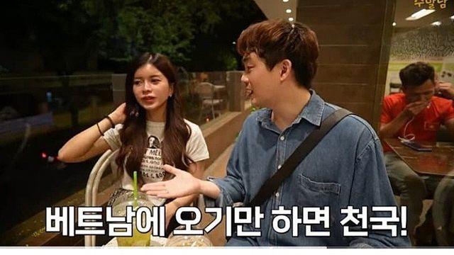 베트남 여성이 말하는 연애 현실