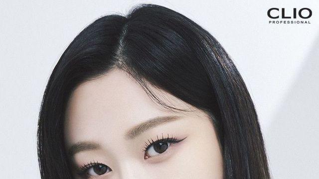 에스파 지젤