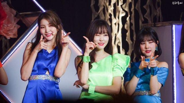 소원 유주 은하 예린 (여자친구)
