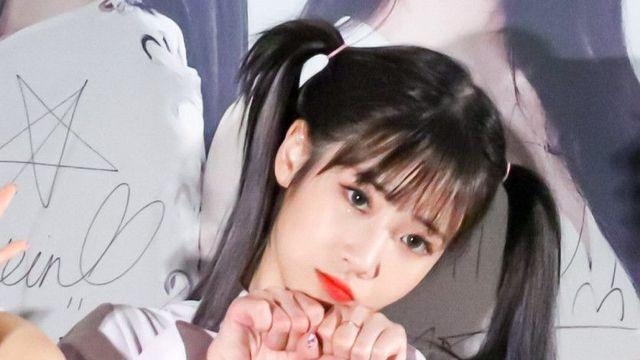러블리즈 양갈래무민 유지애