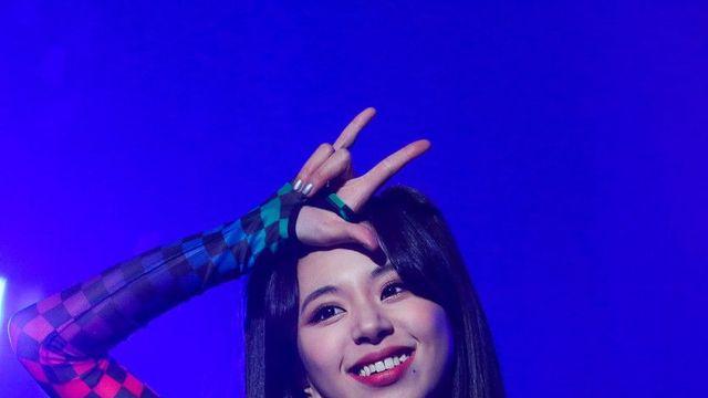 트와이스 채영