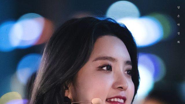 EXID 정화