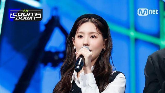 G-IDLE MiYeon