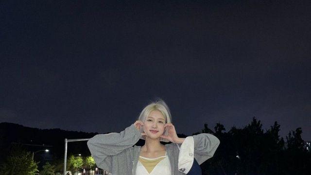 아이브 가을