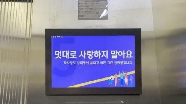 현재 짝사랑중이신분들 마음 접으세요....jpg