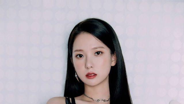 Kep1er Yujin