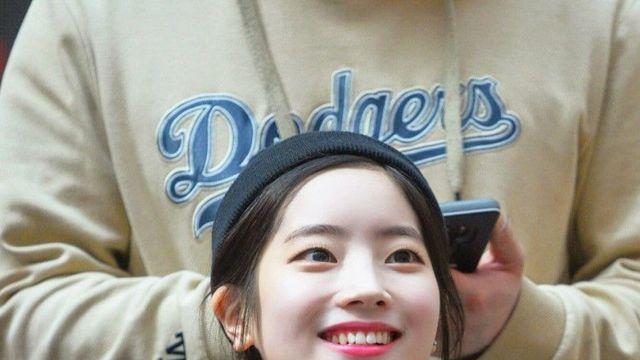 트와이스 다현