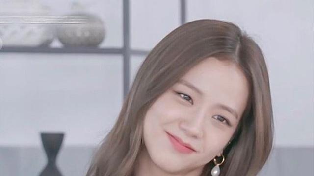 블랙핑크 지수