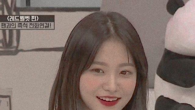 레드벨벳 예리