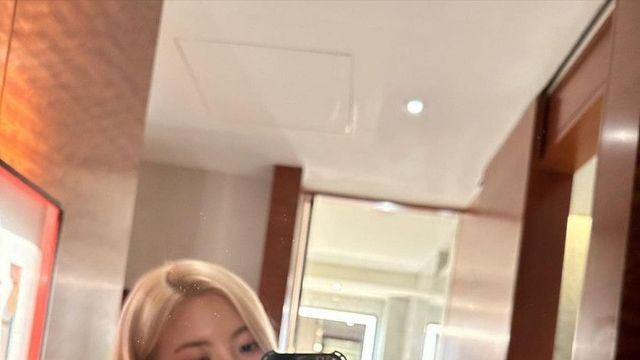 있지 리아