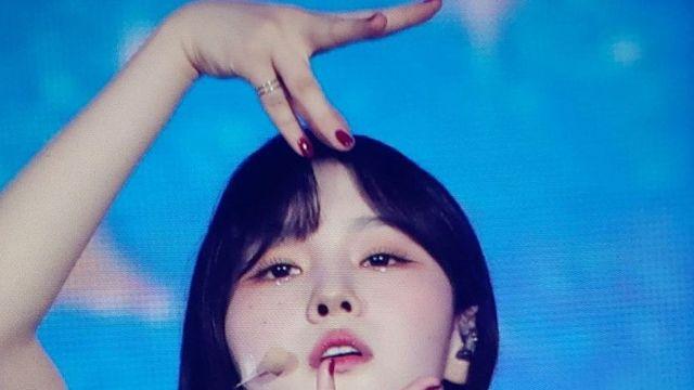 Kep1er Chaehyun