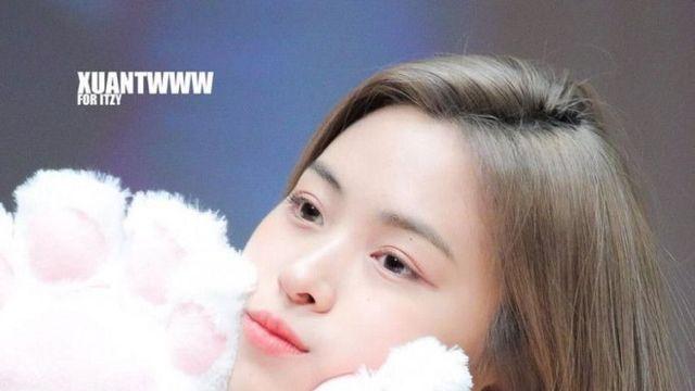 ITZY 류진
