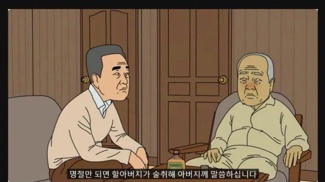 휴가때 여친 몰래 만나려다