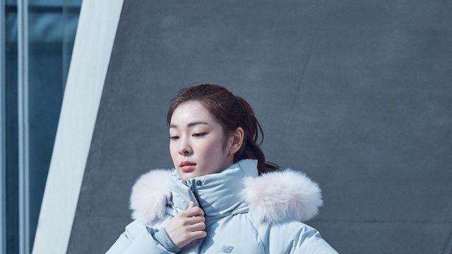 김연아