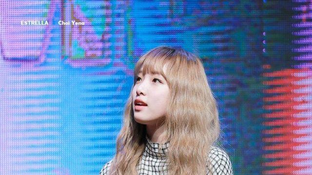최예나