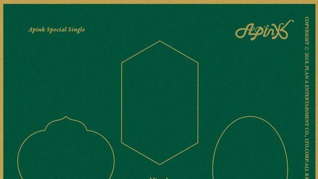 에이핑크 스페셜 싱글 '기적같은 이야기'