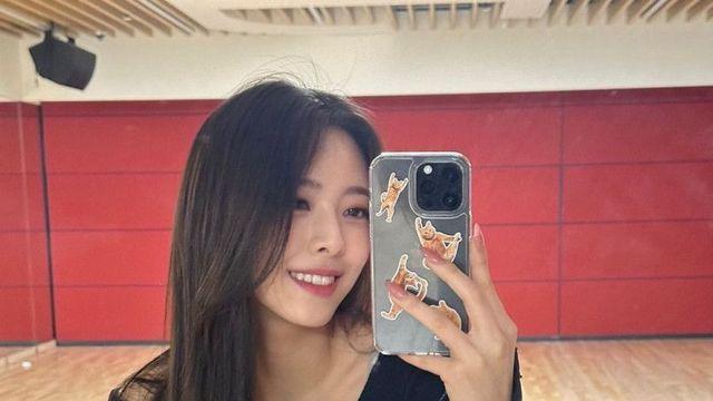 ITZY Yuna