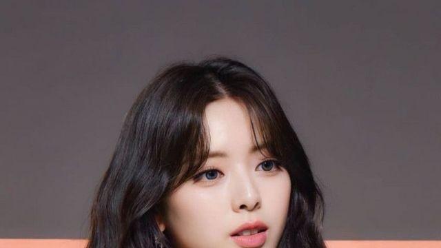 유나