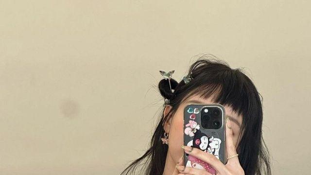 TWICE 나연