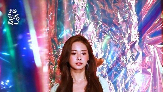TZUYU