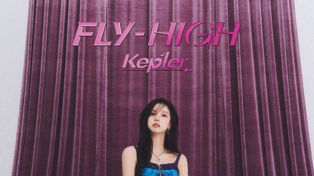 Kep1er Yujin