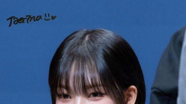 카리나