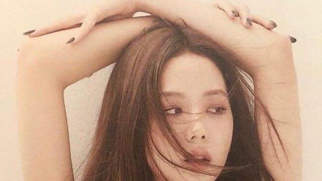 블랙핑크 지수