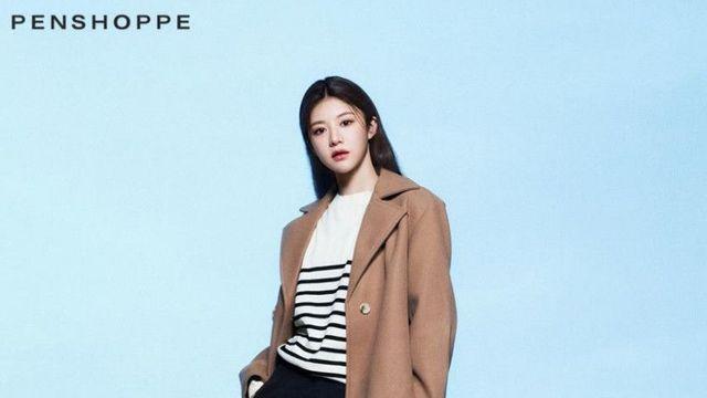 고윤정