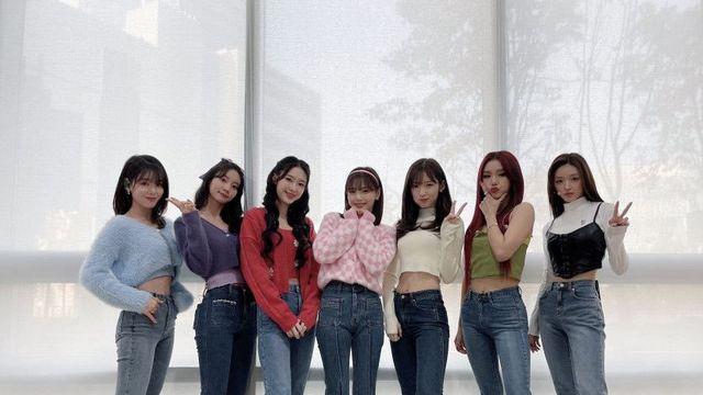 오마이걸