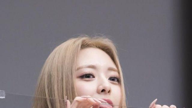 ITZY 유나