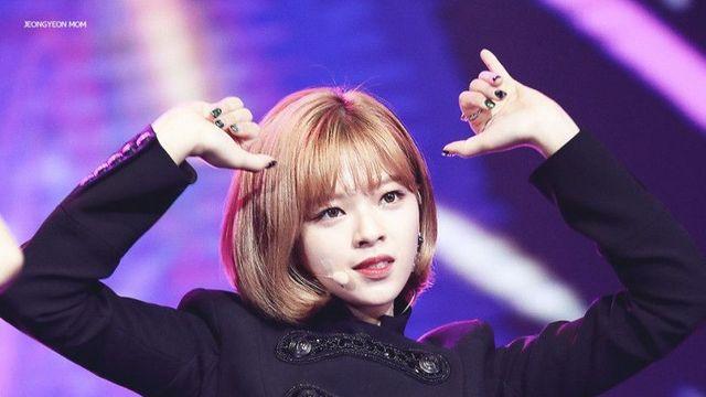 트와이스 정연