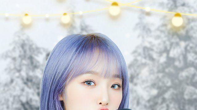 최예나