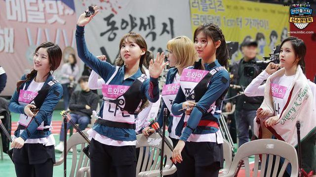 트와이스 아육대 양궁 현장포토