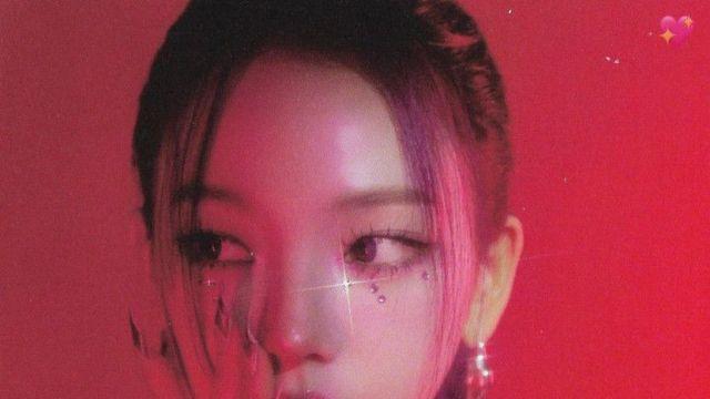 에스파 카리나