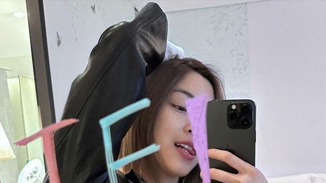 있지 류진